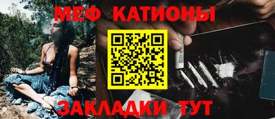 гашишное масло Азнакаево