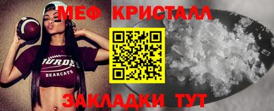 гашишное масло Азнакаево