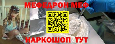 гашик Абакан