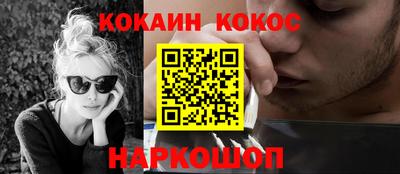 гашишное масло Азнакаево