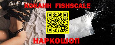 гашик Абакан