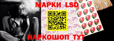гашик Абакан