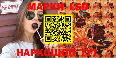 гашишное масло Азнакаево