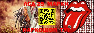 гашишное масло Азнакаево
