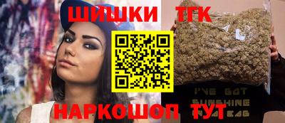 гашик Абакан