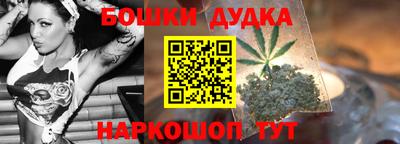 гашик Абакан