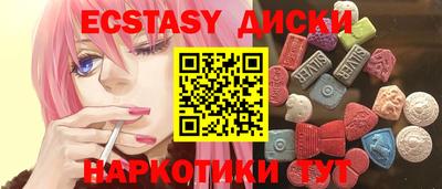 гашишное масло Азнакаево