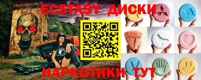 гашишное масло Азнакаево