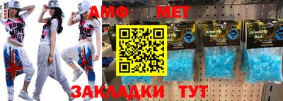 гашишное масло Азнакаево