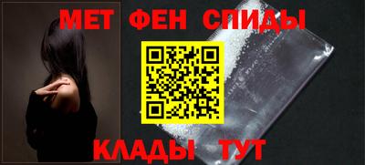 гашик Абакан