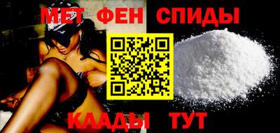 гашик Абакан