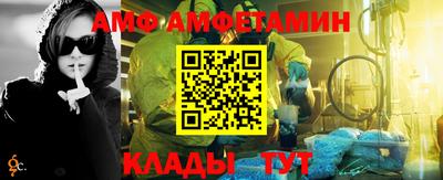гашишное масло Азнакаево