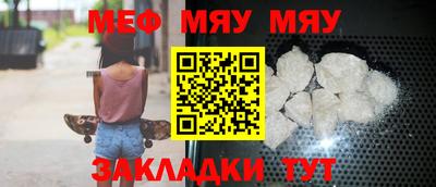 гашик Абакан
