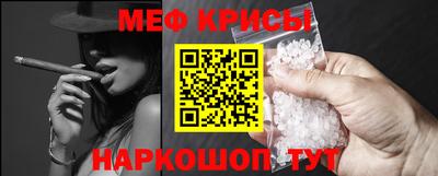 гашик Абакан