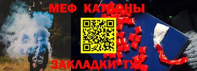гашик Абакан