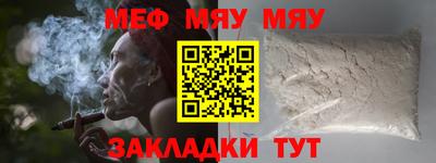 гашишное масло Азнакаево
